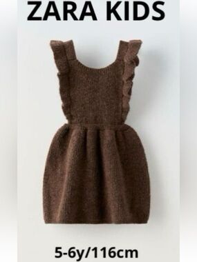 Zara Girls Brown Ruffle Strap Knitted Cross Back Dress Size 5-6 Years